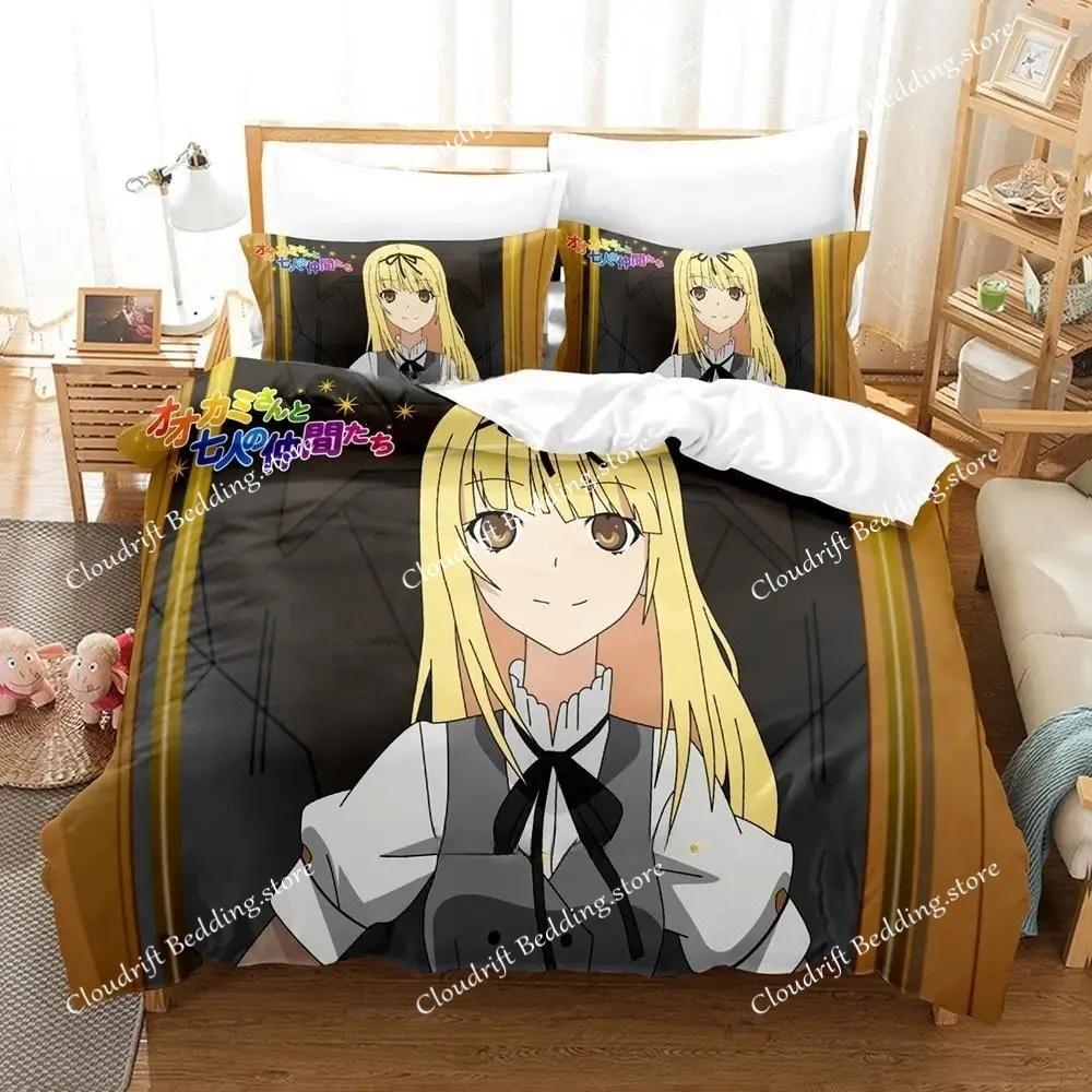 Ookami-san To Shichinin No Nakama-tachi Постельный комплект Односпальный Полуторный Двуспальный Кингсайз Комплект для кровати Взрослый Детский Спальня Комплекты пододеяльников