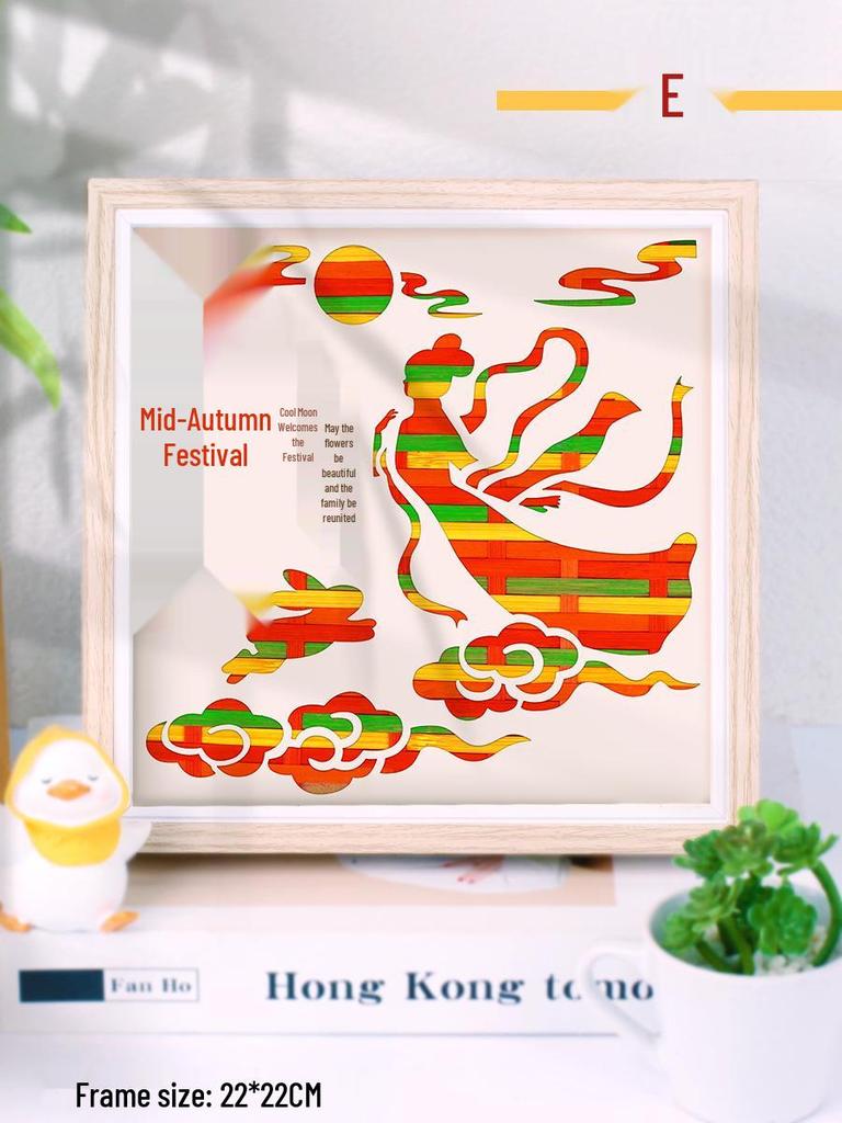 Патриотичный набор для плетения из бамбука DIY: Креативный подарок для детей на Национальный день и Праздник середины осени
