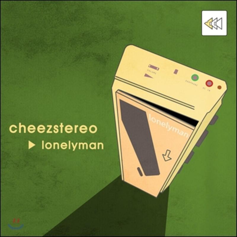 Cheez Stereo - Lonelyman