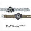 Мужские часы Casio Pro Trek Climber Line, Радиоуправляемые, Солнечные, Экологичные материалы, PRW-35LD-5JF, Официально лицензировано в Японии