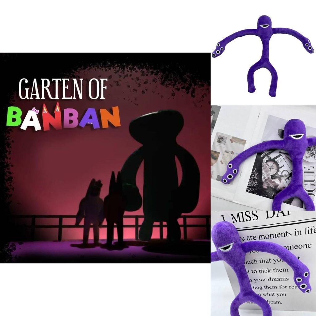 Плюшевая игрушка Garten Of Banban идеально подходит для детских дней рождения и праздников