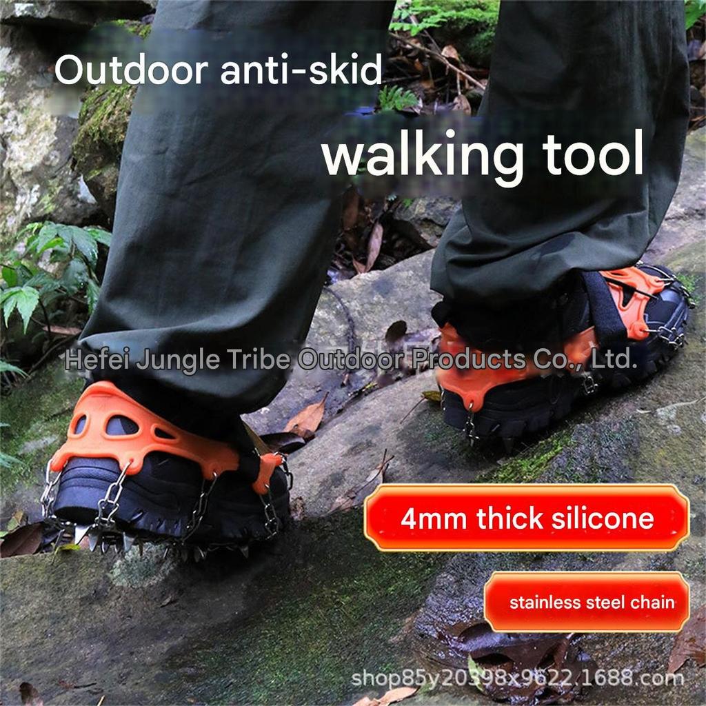 Crawlers, Anti-slip Shoe Covers, Outdoor 11-tooth Stainless Steel Snow Cleats, Professional Equipment for Men and Women, Hiking