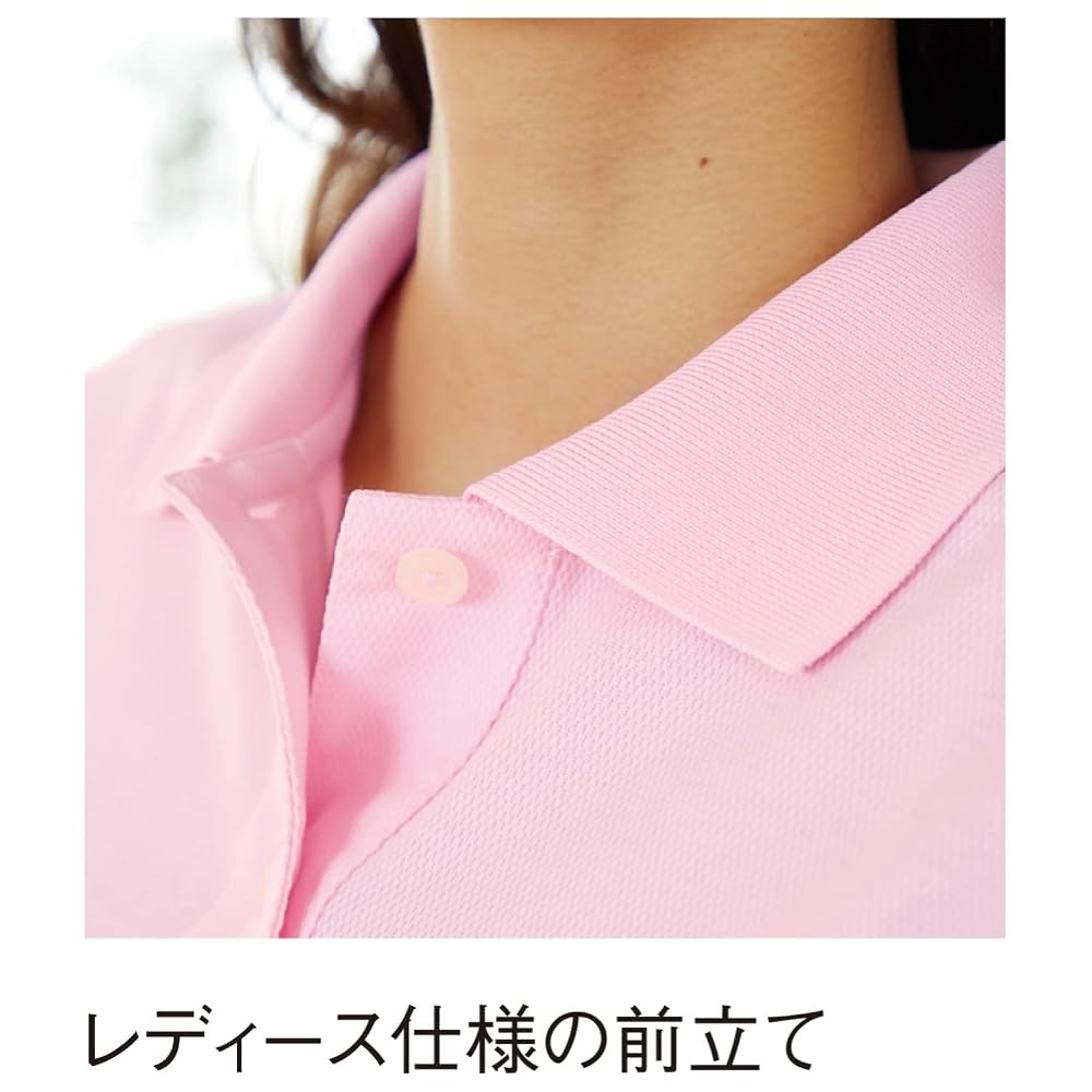 Oguraya DRY Women's Short-Sleeve Polo Shirt 9004-13-L 13 Pink L