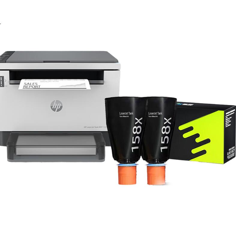 Liansheng Совместимый с HP 2606sdw Картридж с тонером, Тонер для принтера LaserJet Tank MFP 2606sdw, Блок барабана W1580a, Порошок тонера Dw 158X, 2 шт.
