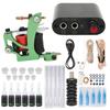 Complete Tattoo Starter Kit Tattoo Machine Gun 6 Inks Power Supply Pedal Needles Grips for Beginner