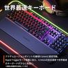 Проводная игровая клавиатура Apex Pro JP 64629 с японской раскладкой, магнитными датчиками на эффекте Холла, переключателями OmniPoint и OLED-дисплеем [Параллельный импорт]
