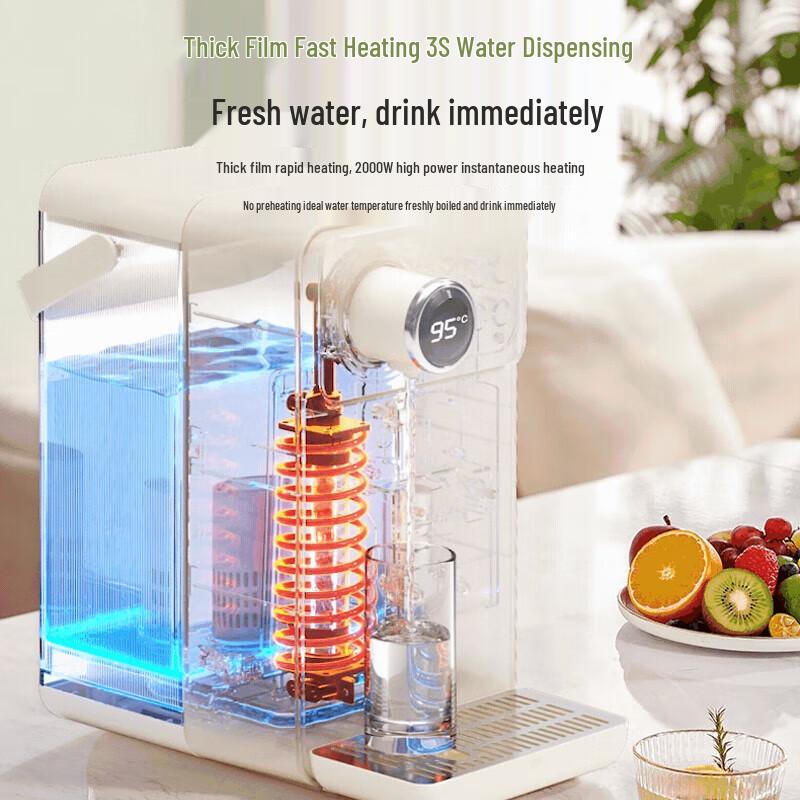 Supor 3L Instant Hot Water Dispenser with Digital Temperature Control