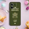 Чехол с гербом и флагом Марокко для Xiaomi Redmi Note 14 Pro 9 10 11 12 13 Pro Чехол для Redmi 15 15C 14C 12C 10C 13C