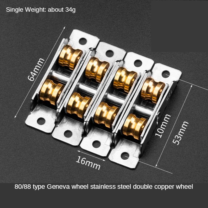 Колеса для окон из нержавеющей стали с пазами, бесшумные, медные, с U-образным пазом, роликовые опоры для дверей, раздвижные стеклянные окна, фурнитура для окон