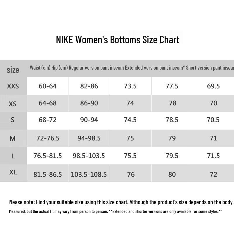 Nike Женские штаны для фитнеса и йоги