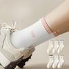Female Spring and Autumn Embroidery Movement White Boneless Cotton Tube Socks