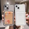 Прозрачный чехол-кошелек для карт и телефона для iPhone 17 18 Pro Max 11 12 13 14 15 16 Plus Air 7 8 Plus XR XS SE 2020 2022