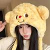 Мультяшный милый масляный медведь, показывающий лицо, маленькая плюшевая шапка, женская осенне-зимняя теплая шапка от холода, шапка-медведь с защитой для ушей