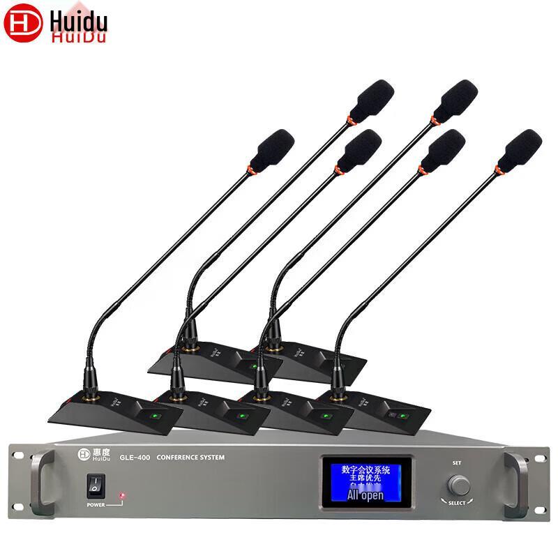 Цифровая проводная конференц-система HuiDu GLE-400S с микрофонами на гибкой стойке (Китайская версия)