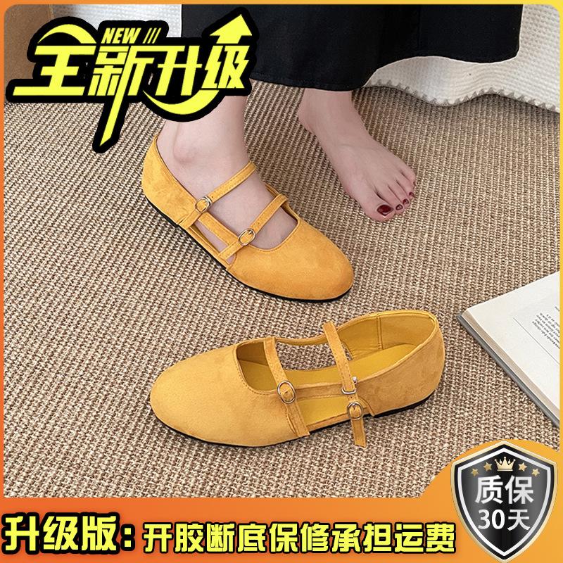 Юбка в тон темпераменту, туфли Мэри Джейн, женская, весна-лето 2025, новые туфли с неглубоким вырезом и плоской подошвой, круглая головка, легкий вечерний бриз