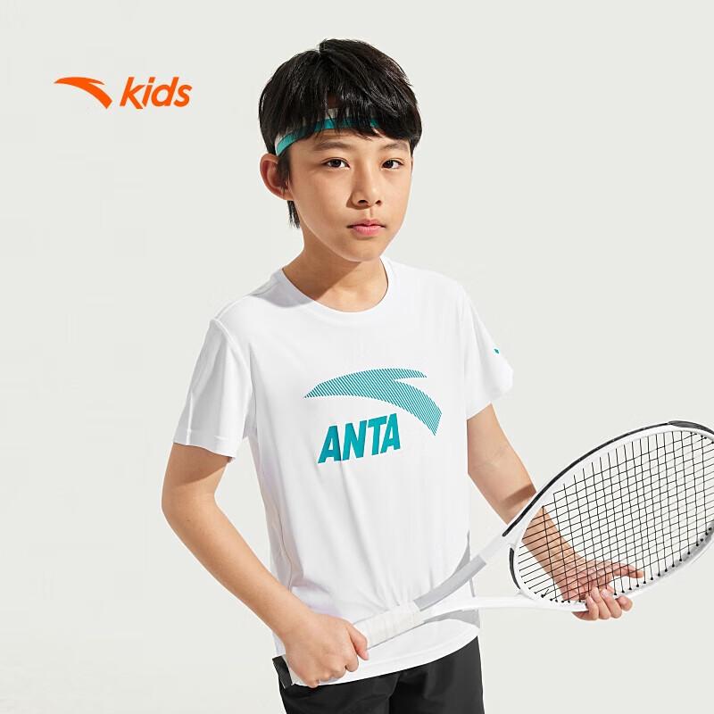 Anta Kids' 2025 Summer Ice Cool Sports T-Shirt