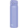 Vacuum Insulated Portable Mug, 500ml, Blue Purple, JNR-503 BL-PL