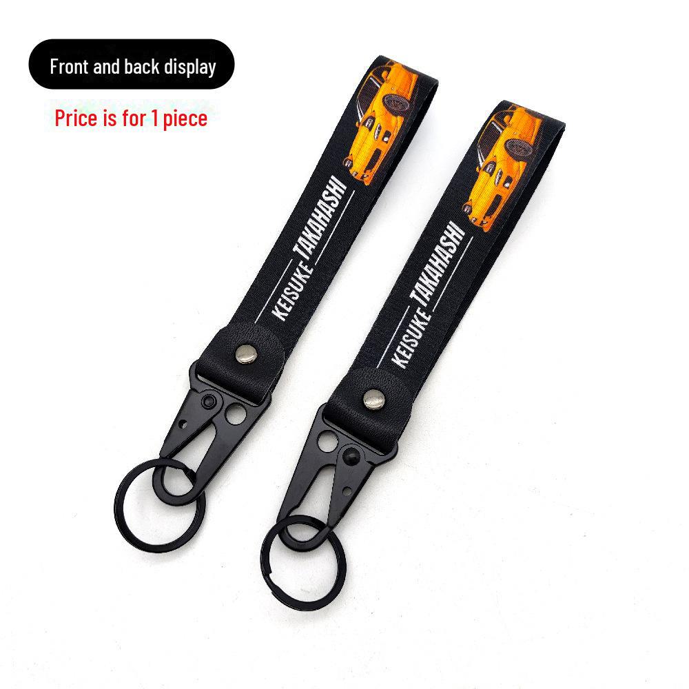 Fujiwara Tofu AE86 Scented Leather Keychain Lanyard