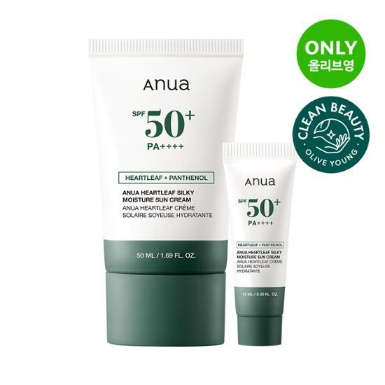 Anua Silky Moisture Sunscreen 50ml Promotion (+10ml Free)