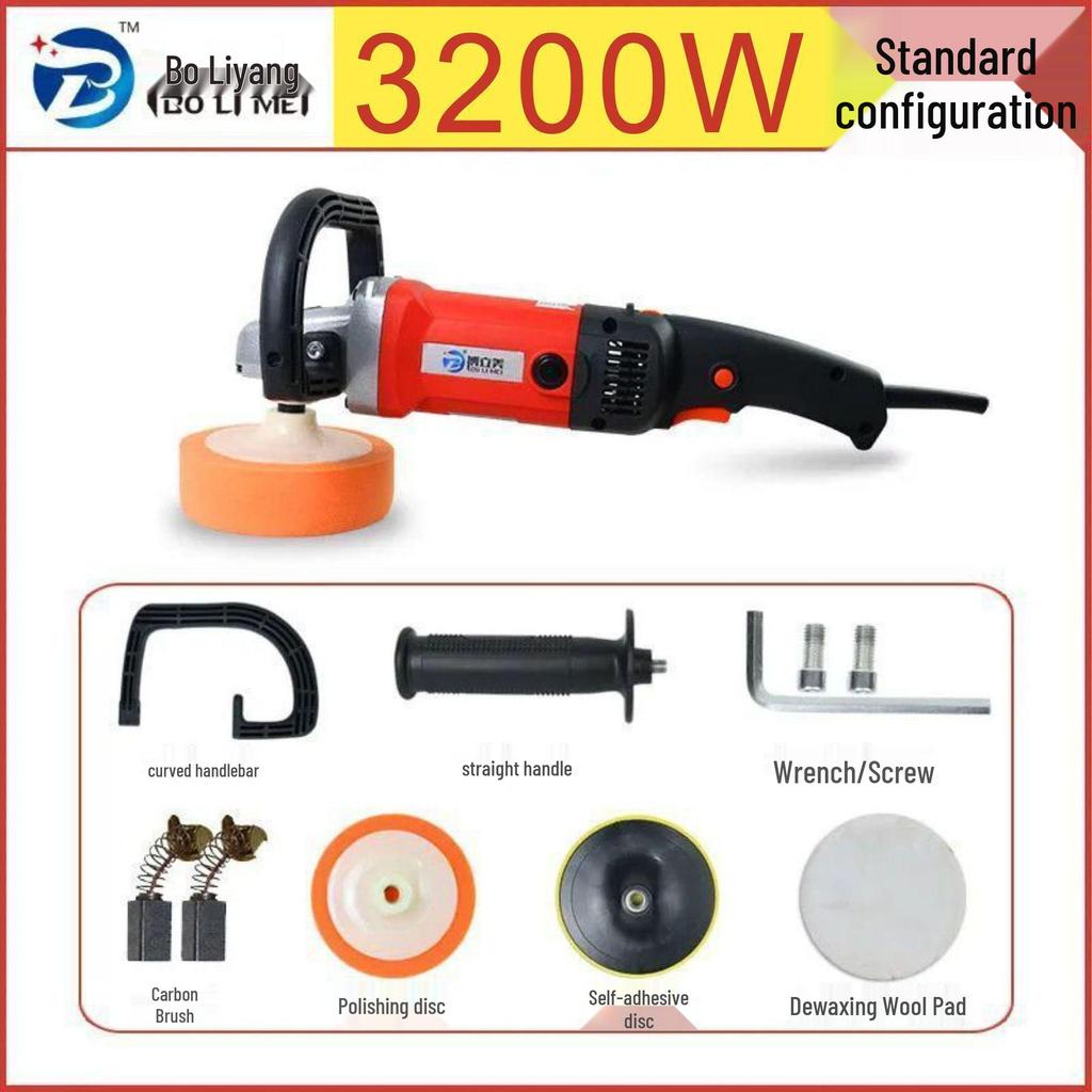 Электрическая мини-полировальная машинка для воскования для удаления царапин и бытового использования