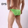 Сексуальные трусики с эластичным поясом, однотонные модные летние ультратонкие трусы из ледяного шелка
