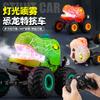 2.4G Remote Control Stunt Dinosaur Car Spray Light Music Off-road Climbing Children's Electric Toy Remote Control Car