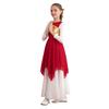 Girls Worship Liturgical Celebration Costume Color Block Sleeveless Asymmetric Hem Lyrical Dance Dress