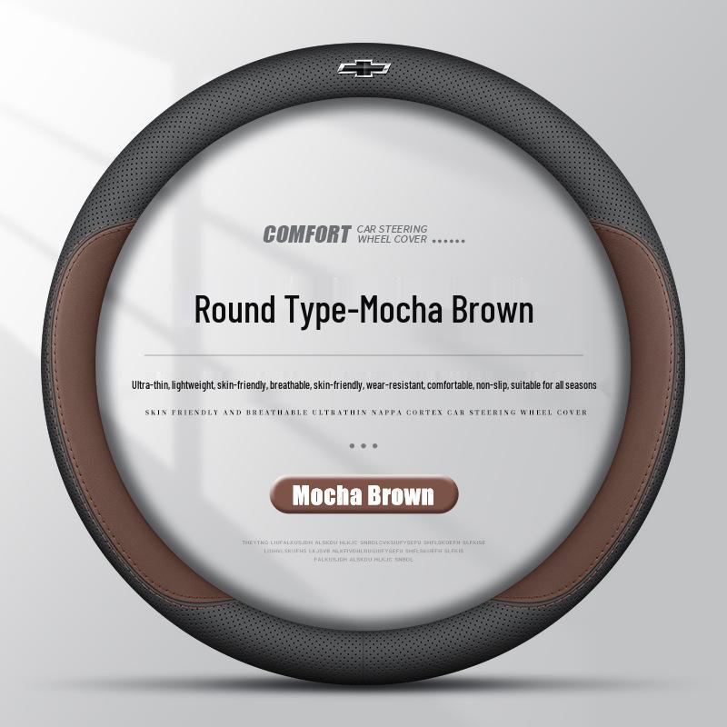 Ультратонкий чехол на руль для автомобилей Chevrolet: Круз, Эквинокс, Малибу XL, Блейзер