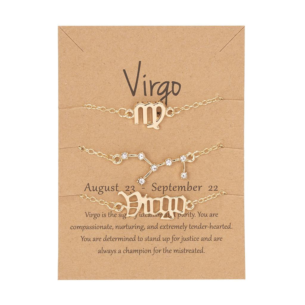 Набор браслетов со знаками зодиака из сплава для подарка и коллекции