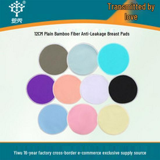 Washable TPU Leak-proof Post-op Shower Panty Liner | Breathable Waterproof Menstrual Diaper Pants