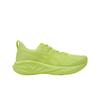 Мужские кроссовки Novablast 5 Lite-Show Huddle Yellow Green Lite-Show 1011C032-750