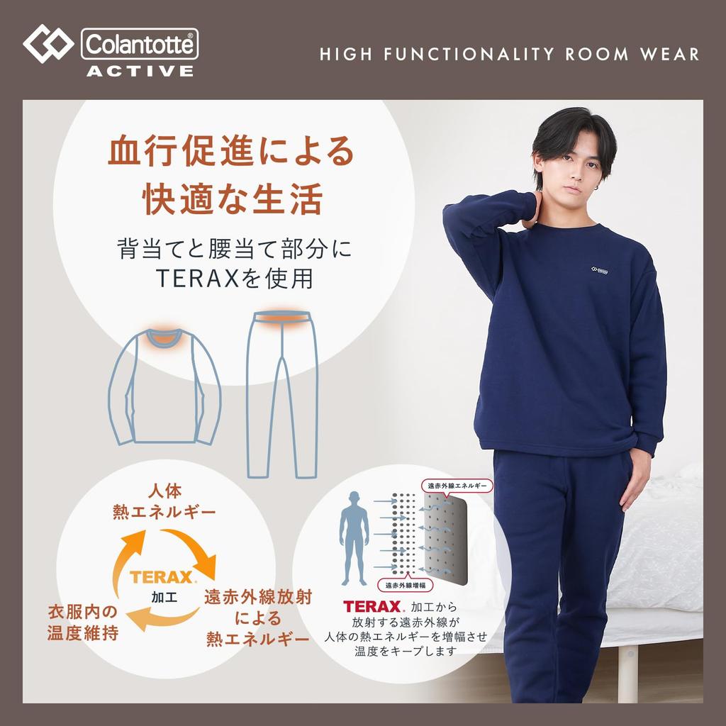 Луанна Дженна в расслабляющем комплекте с длинным рукавом и низом «Тарзан» и подарок [Рекомендовано журналом] Одежда, На флисовой подкладке, Комплект, Унисекс, Мужской Женский спортивный костюм,