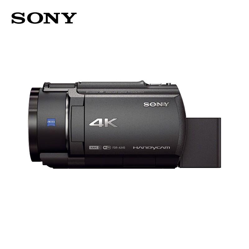 Sony FDR-AX45A 4K Handycam Camcorder (CN version)
