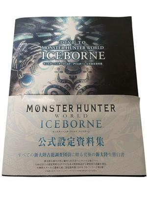 Monster Hunter World ICEBORNE Официальный артбук с дизайнами 480 страниц Япония