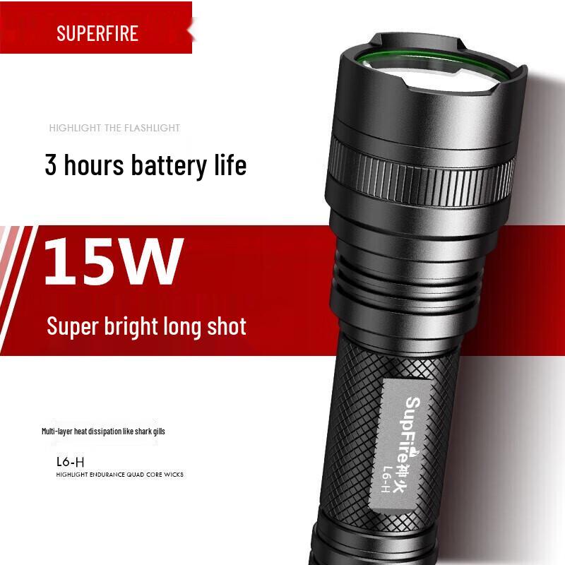 SupFire L6-H LED USB Rechargeable Waterproof Flashlight