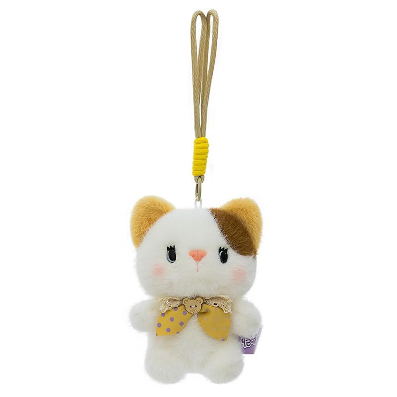 Cute Milk Bean Animal Series Plush Pendant Creative Cartoon Cute Pet Cat Dog Keychain Bag Accessories