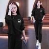 Повседневный спортивный костюм женский весенне-осенний модный свободный с круглым вырезом больших размеров свитер брюки костюм-двойка