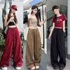High Street Hottie Harlan Pants Women's Red Lazy Wind Jazz Slack Sports Loose Wide Leg Casual Pants