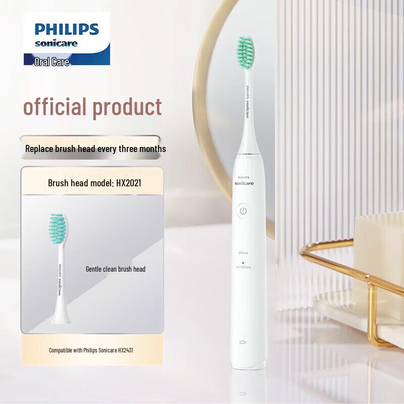 Philips HX2431/06 Sonic Electric Toothbrush