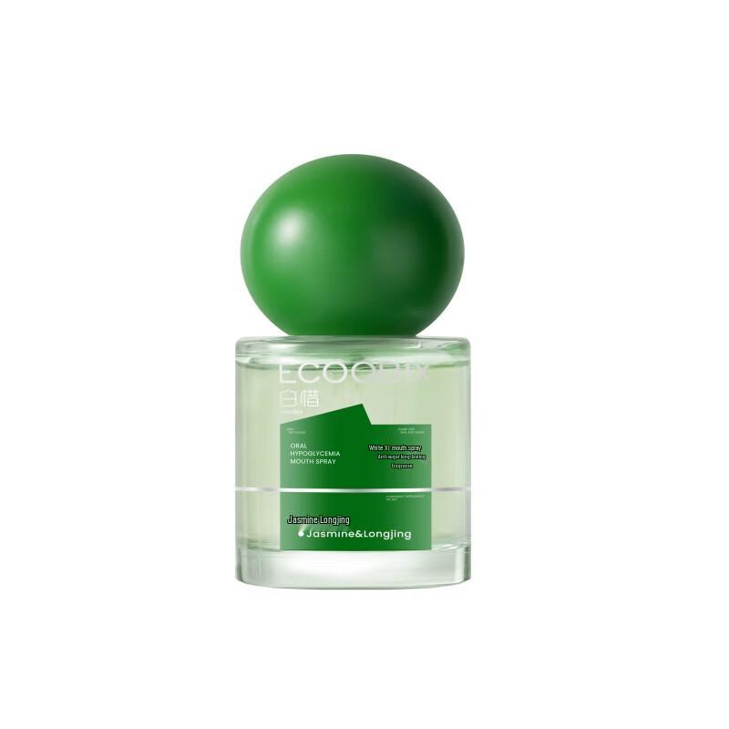 Bai Xi 15ml Jasmine Longjing Breath Freshener Spray