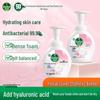 Dettol Цветочная пена Антибактериальное мыло для рук (Двойной пакет)