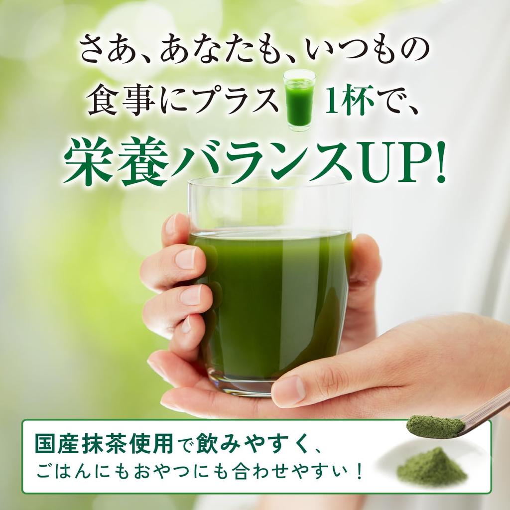 Setagaya Natural Foods Premium Green Juice с молочнокислыми бактериями Молочнокислые бактерии 50 миллиардов Добавка с функциональным подарком Bifidobacterium