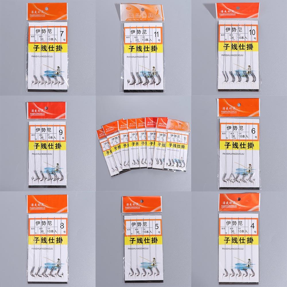 Purpose Fishing Tackles Fishing Hooks Carbon Steel Barbed Hooks With Line Carp Fishing Hook