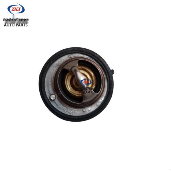 Термостат двигателя Wuling Hongguang C14