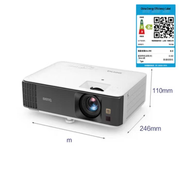 BenQ TK700 4K HDR Gaming Projector (CN version)