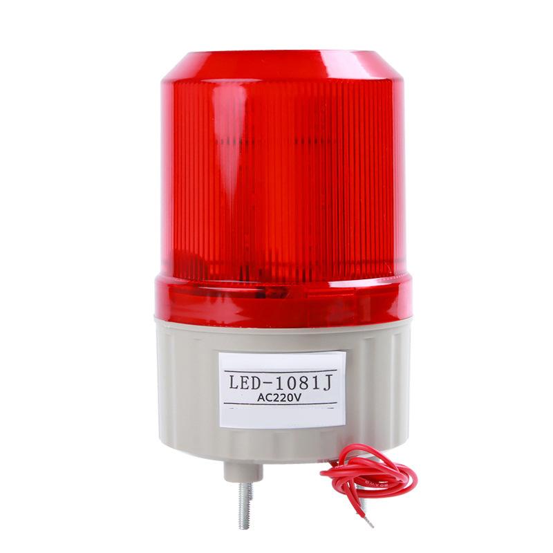 LTE-1081J Security Alert LED Strobe Light Alarm 220V 12V 24V Rotating Warning Light Sound Protection Products
