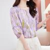 Fashion Trendy Brand Heavy Printing Silk Top Women's New Temperament Light Luxury Mulberry Silk Thin Shirt