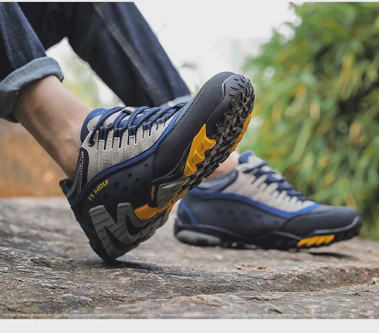 Мужские и женские водонепроницаемые походные ботинки из натуральной кожи — дышащая, нескользящая обувь для активного отдыха на весну/осень.