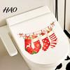 Holiday Home Interior Decorations Christmas Stocking Toilet Stickers, Waterproof PVC Bathroom Decals for Festive Wall Decor Decoration, Red Watercolor