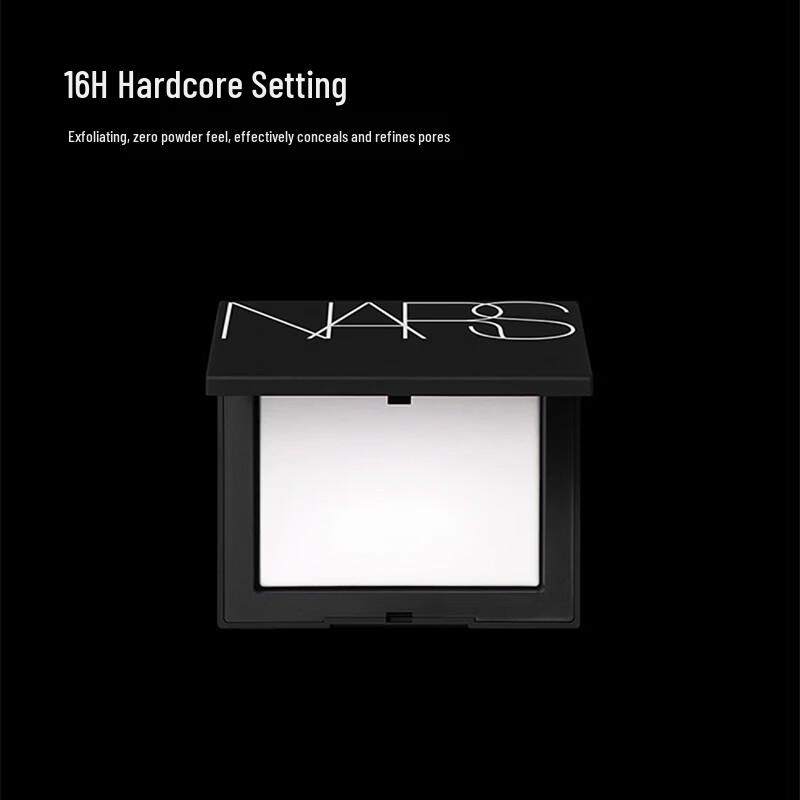 Nars Светоотражающая фиксирующая пудра
